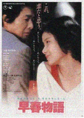 大头仔电影完整版 经典对决